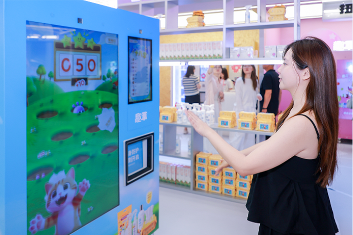 1758871628-d113c3bf7c2d712 1758871628-d113c3bf7c2d712