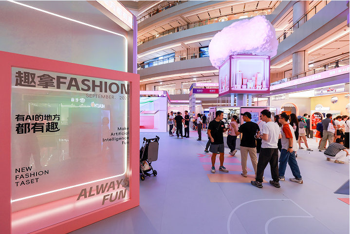 1758871628-f3e26da33ff504e 1758871628-f3e26da33ff504e