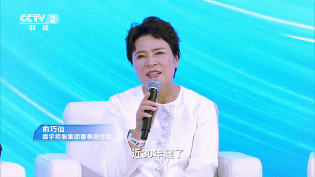 1759329248-6e1ff1218673460