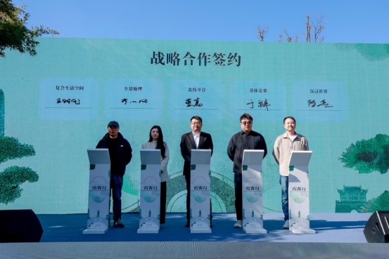 1764428418-45c604e76fd8d2a