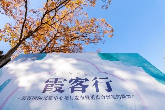 1764428424-487d2ab73b17743