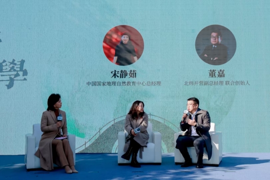 1764428420-b47eedea6622922