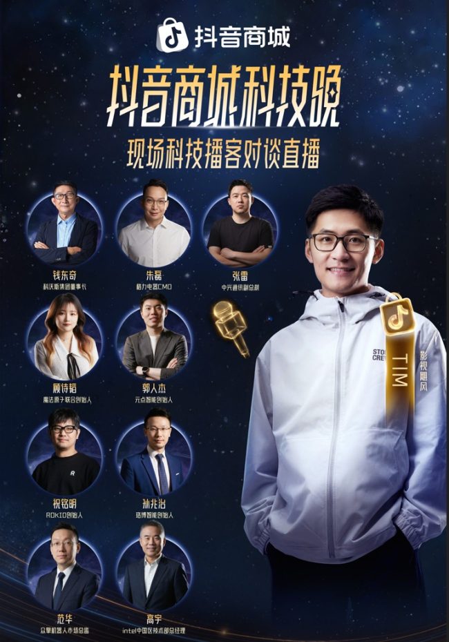 1773939270-a12c4f592ee5d84 1773939270-a12c4f592ee5d84