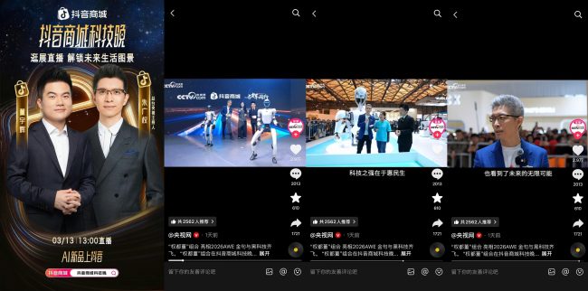 1773939269-ff2362f33c89861 1773939269-ff2362f33c89861