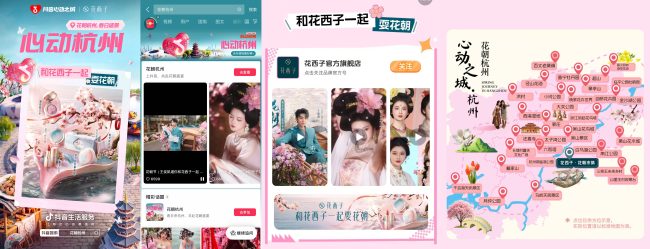 1776666336-e9c0e3c14e7e2a9