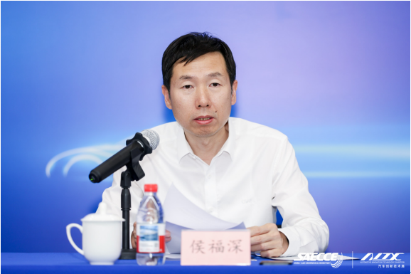 第三十三届中国汽车工程学会年会暨展览会新闻发布会在京举行