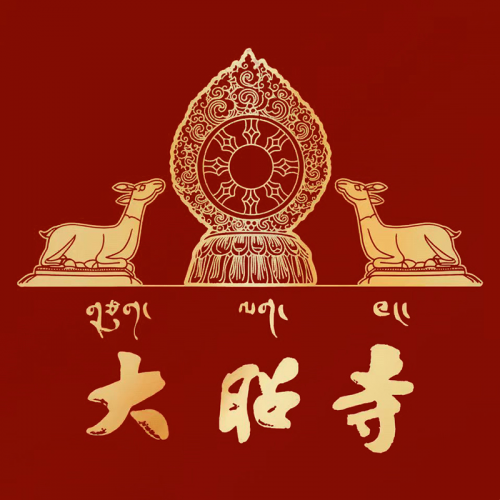古金珠宝扎根水贝产业沃土，以大昭寺文创传承雪域千年藏地美学